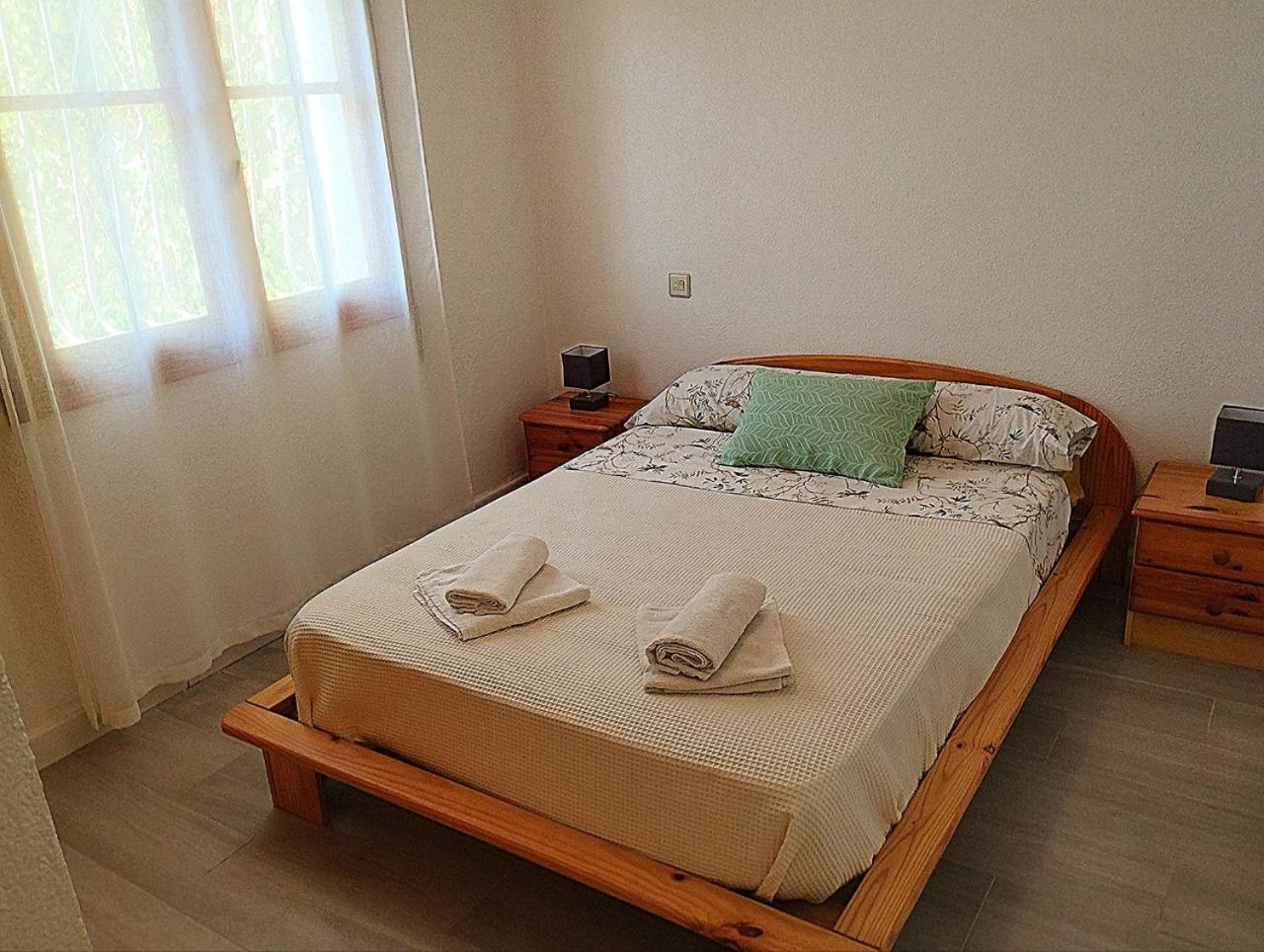 Residencia Tortuga Mora Apartment Калабардина Екстериор снимка